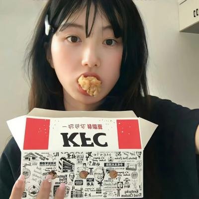 筑得到的幸福