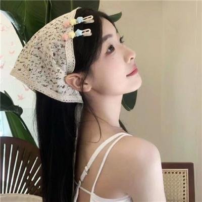 法庭